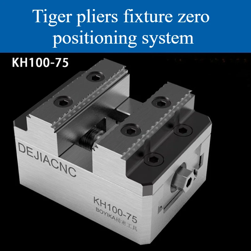 Self centering dovetail tenons for CNC milling machines, concentric fixtures with replaceable jaws,suitable for metal processing
Self centering dovetail tenons for CNC milling machines, concentric fixtures with replaceable jaws,suitable for metal processing