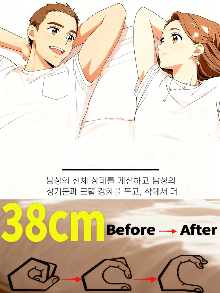 Men's intimate care spray. Gentle formula for daily care. Vitality-boosting, portable. Worldwide delivery.
Men's intimate care spray. Gentle formula for daily care. Vitality-boosting, portable. Worldwide delivery.