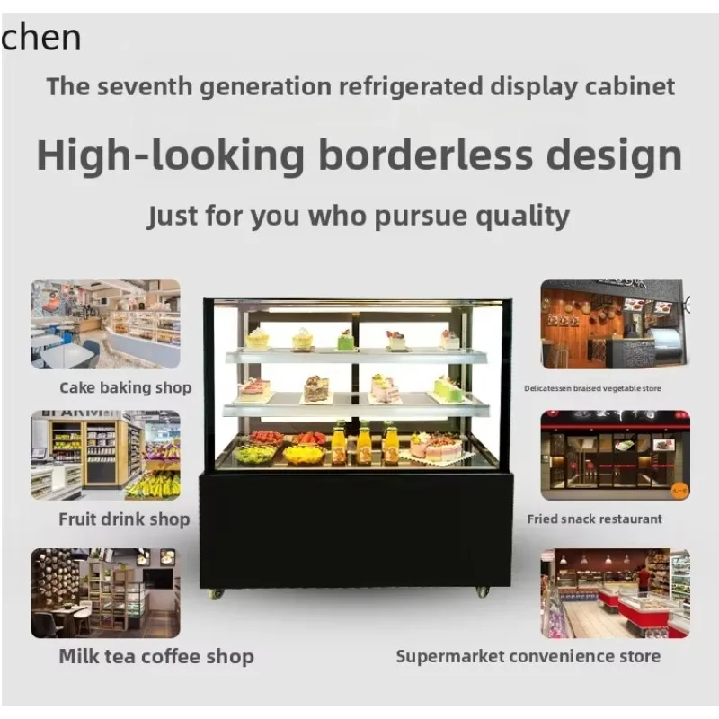 HTT Right Angle Infinity Cake Cabinet West Point Mousse Dessert Refrigerated Small Bar Counter Deli Fruit Fresh-keeping Cabinet
HTT Right Angle Infinity Cake Cabinet West Point Mousse Dessert Refrigerated Small Bar Counter Deli Fruit Fresh-keeping Cabinet