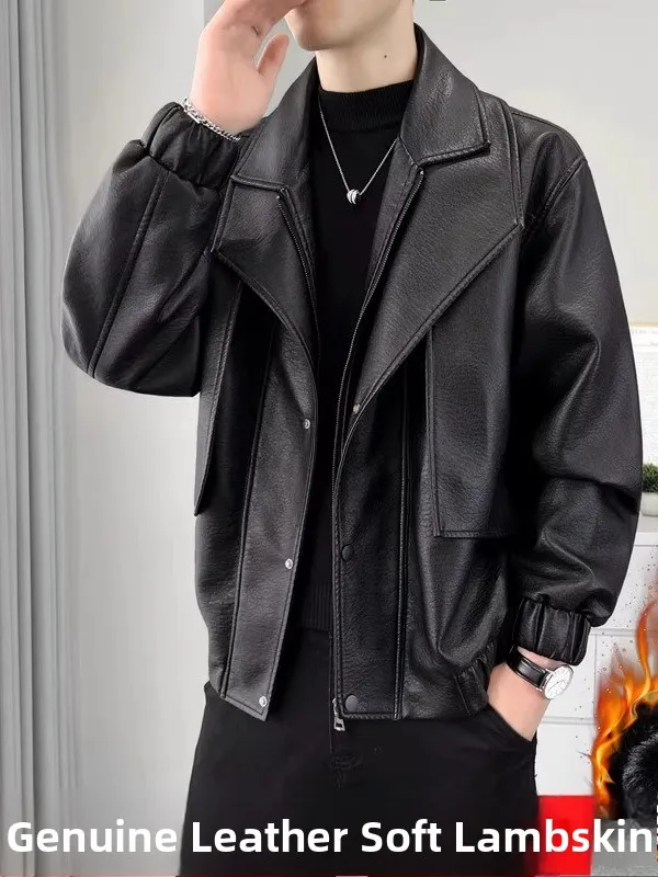 Haining Genuine Leather Jacket Men's Suit Collar Thickened Casual Trendy Motorcycle Clothes Outerwear Fleece Lined Long Sleev...
Haining Genuine Leather Jacket Men's Suit Collar Thickened Casual Trendy Motorcycle Clothes Outerwear Fleece Lined Long Sleev...