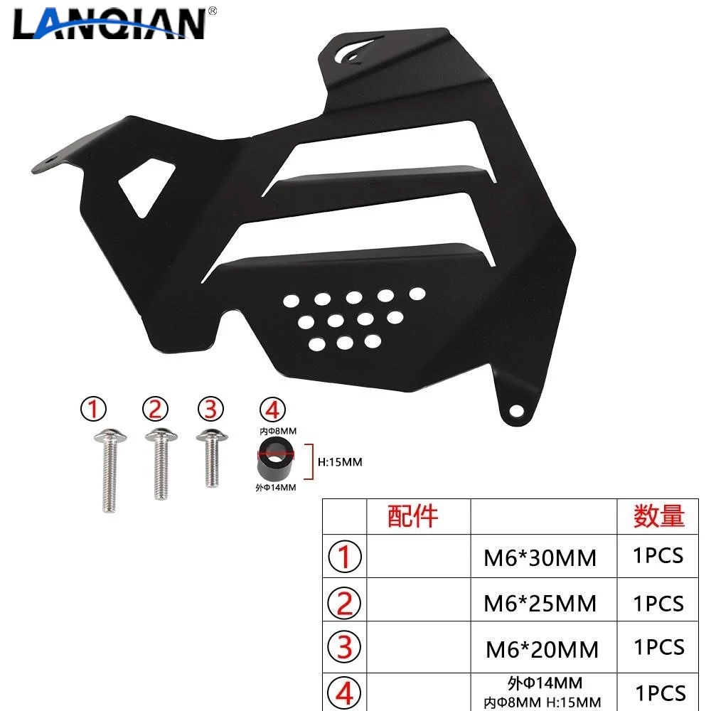 Side Fairing guard Radiator Cooling Fan Protection Cover For Pan America Special 2021- 2024 2025 For Pan America CVO 2024 2025
Side Fairing guard Radiator Cooling Fan Protection Cover For Pan America Special 2021- 2024 2025 For Pan America CVO 2024 2025