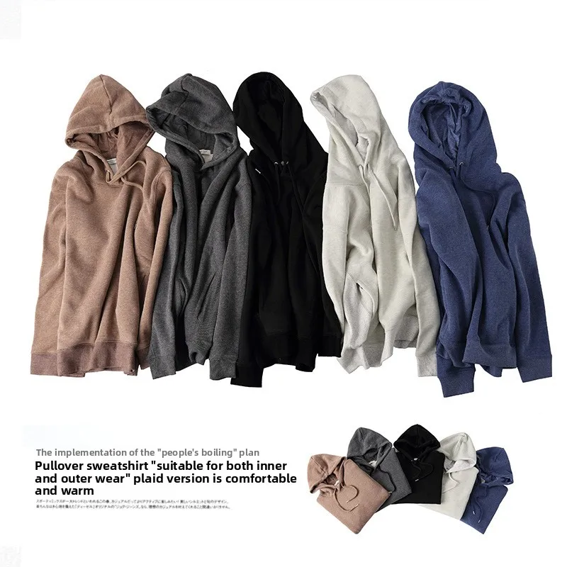 Thickened Hooded Sweatshirt Pure Color Knitted Top for Teens And Young Adults Winter Casual Wear Warm And Comfortable Zipper ...
Thickened Hooded Sweatshirt Pure Color Knitted Top for Teens And Young Adults Winter Casual Wear Warm And Comfortable Zipper ...