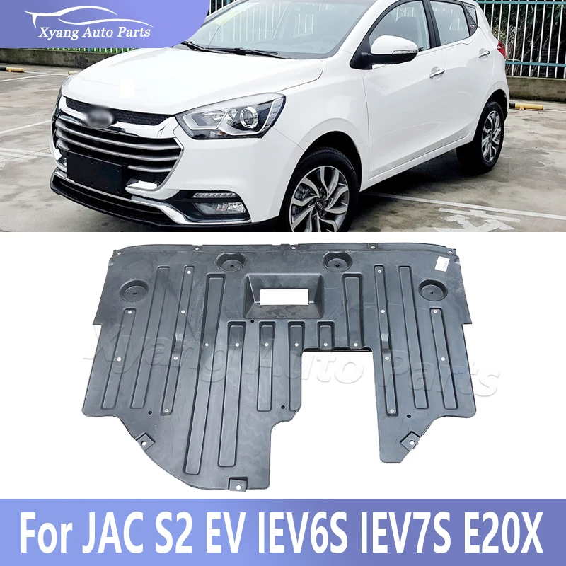 Engine Lower Guard For JAC S2 EV IEV6S IEV7S E20X 2802100X4100
Engine Lower Guard For JAC S2 EV IEV6S IEV7S E20X 2802100X4100