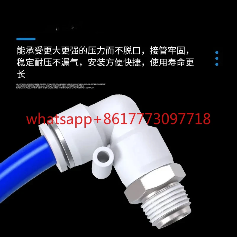10pcs Pneumatic trachea connector PL8-02 Threaded elbow quick plug 4 M5 14 6-01 10-03 12 04 16 06
10pcs Pneumatic trachea connector PL8-02 Threaded elbow quick plug 4 M5 14 6-01 10-03 12 04 16 06