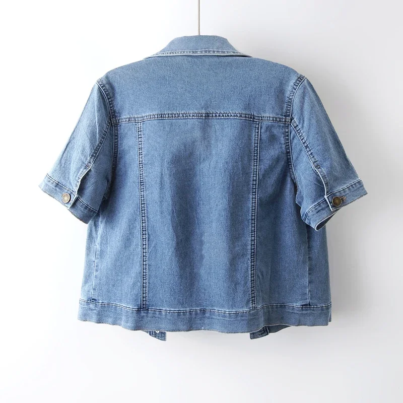 2025 Summer New Women Korean Washed Blue Slim Thin Short Denim Jacket Lapel Single-Breasted Short Sleeve Female Cowboy Outerwear
2025 Summer New Women Korean Washed Blue Slim Thin Short Denim Jacket Lapel Single-Breasted Short Sleeve Female Cowboy Outerwear