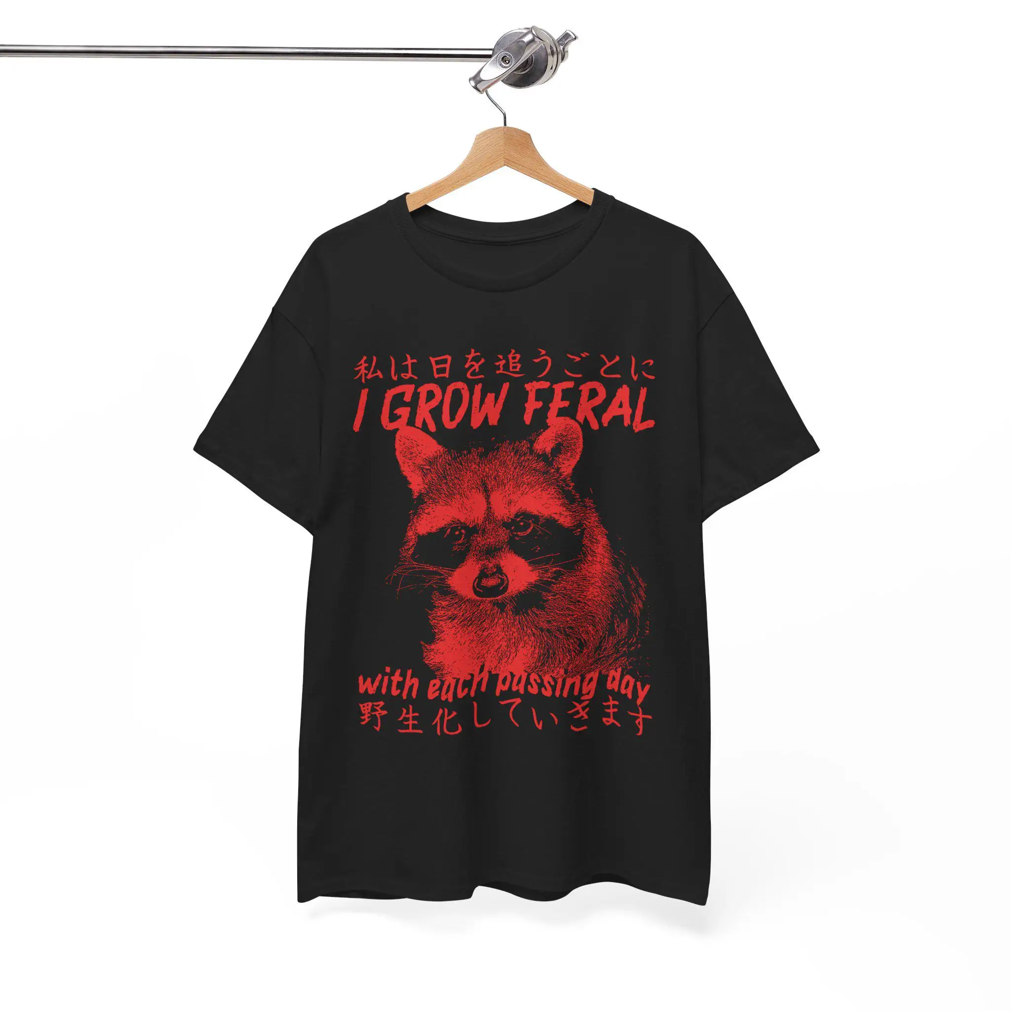 I Grow Feral Raccoon Vintage Japanese T-shirt Round Neck Fashionable Top Pattern Letter Print for Men and Women
I Grow Feral Raccoon Vintage Japanese T-shirt Round Neck Fashionable Top Pattern Letter Print for Men and Women