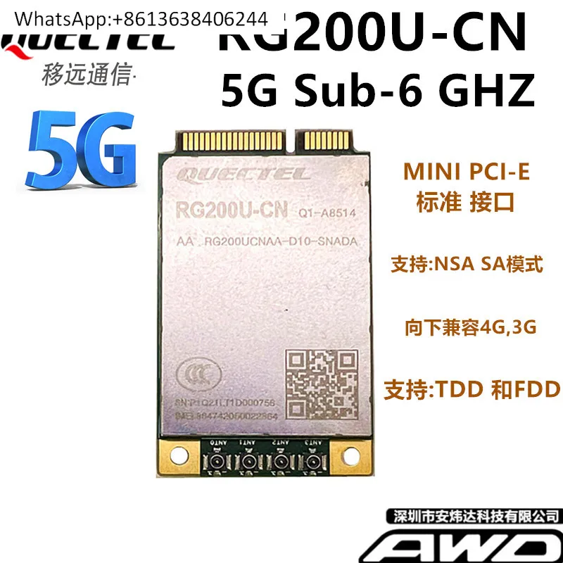 Yiyuan RG200U-CN 5G communication module, IoT module, industrial full Netcom 4G MINI PCI-E
Yiyuan RG200U-CN 5G communication module, IoT module, industrial full Netcom 4G MINI PCI-E