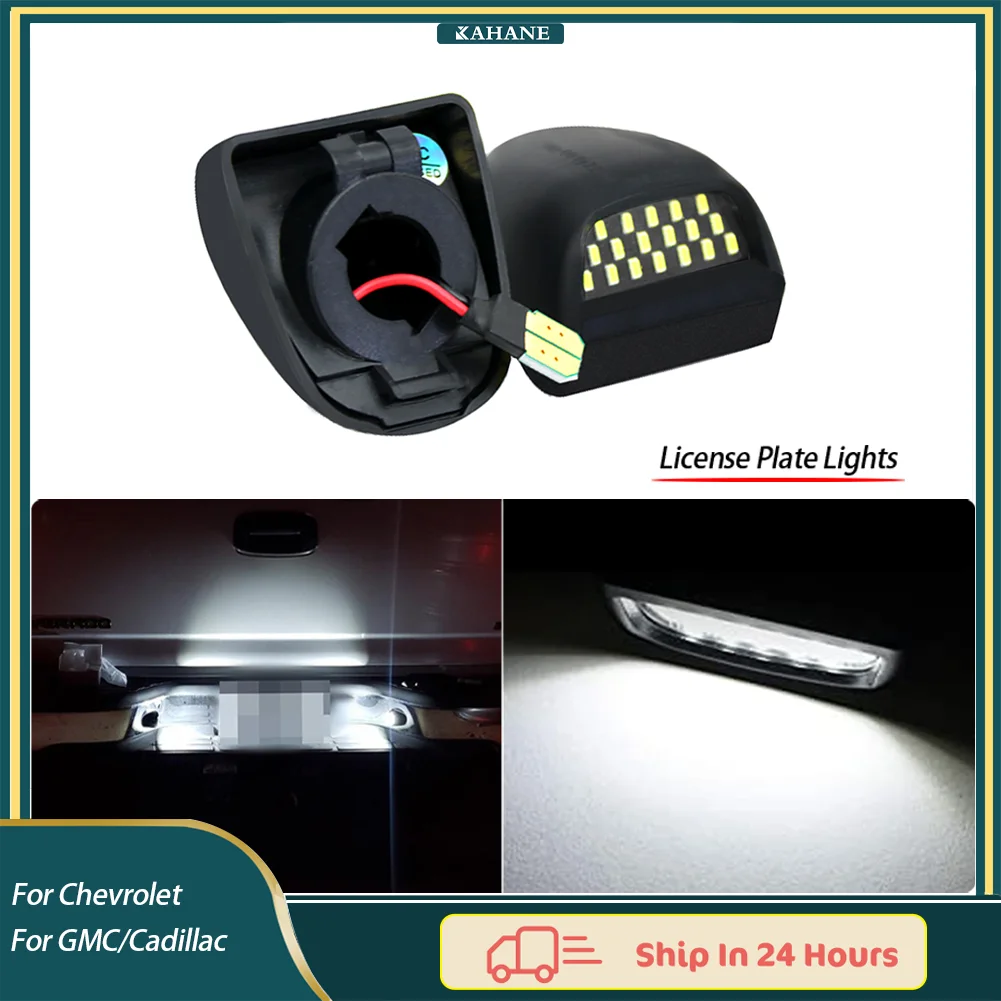 2Pcs LED License Plate Lights - Plug-and-Play For Chevrolet Silverado/GMC Sierra Yukon/Cadillac Escalade
2Pcs LED License Plate Lights - Plug-and-Play For Chevrolet Silverado/GMC Sierra Yukon/Cadillac Escalade