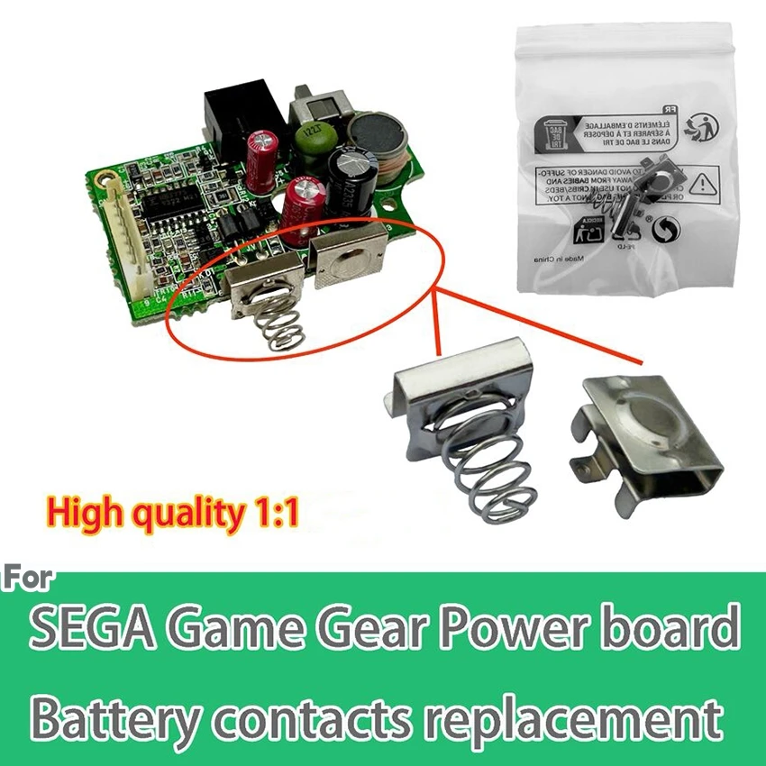 Power Supply Board Battery Contact Shrapnel for SEGA Game Gear GG Replacement Part Game Accessories 
Power Supply Board Battery Contact Shrapnel for SEGA Game Gear GG Replacement Part Game Accessories