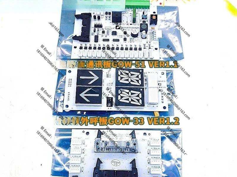 1 шт. плата связи лифта GOW-51/52/33VER1.3/1.1/1.2 CCB-01K
1 шт. плата связи лифта GOW-51/52/33VER1.3/1.1/1.2 CCB-01K