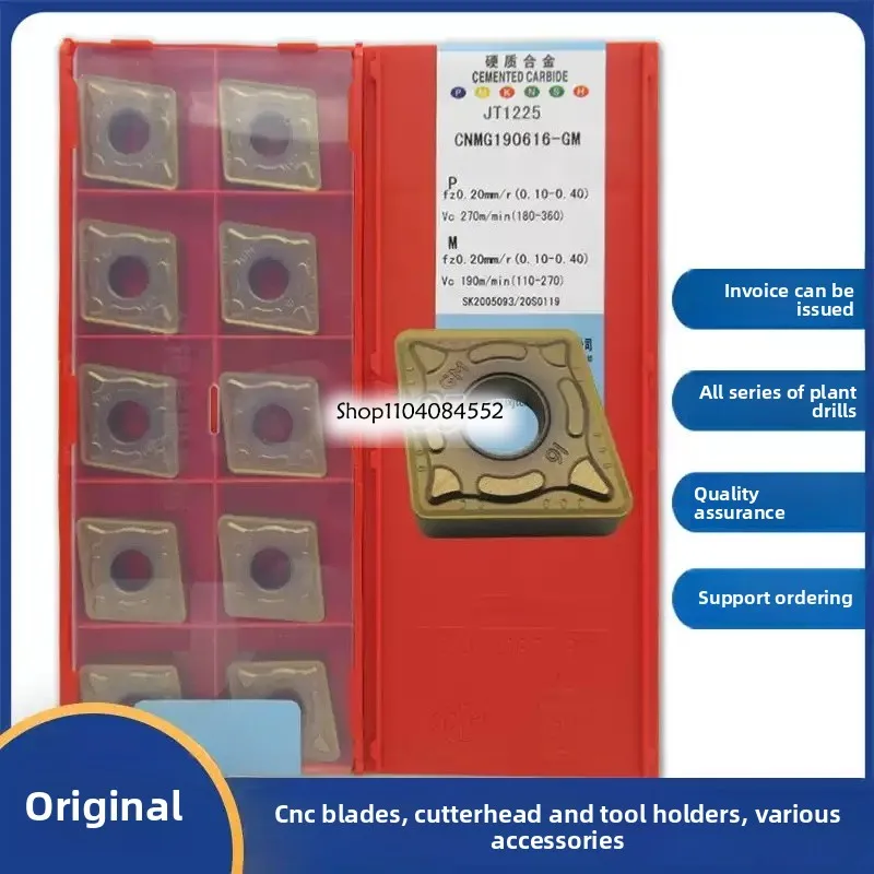 Оригинальные твердосплавные вставки с ЧПУ CNMG190616 GR CNMG190616-GR JT4125 JT3115 JT1025 JT4025 JT1225 CNMG 190616
Оригинальные твердосплавные вставки с ЧПУ CNMG190616 GR CNMG190616-GR JT4125 JT3115 JT1025 JT4025 JT1225 CNMG 190616