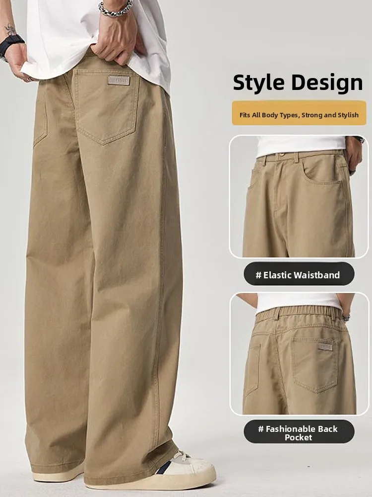 Мужские повседневные брюки из чистого хлопка, осенне-зимние, новые, свободные, широкие, прямые, спортивные, рабочие, дышащие, молодежные
Мужские повседневные брюки из чистого хлопка, осенне-зимние, новые, свободные, широкие, прямые, спортивные, рабочие, дышащие, молодежные