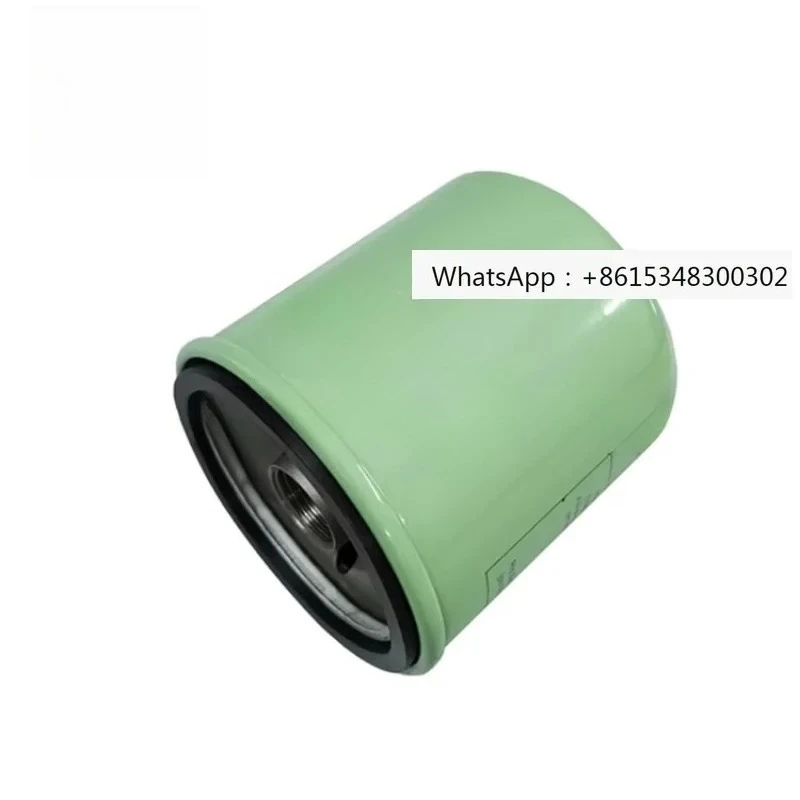 88290014-484 Oil Filter Replacement For Air Compressor Part 1PCS
88290014-484 Oil Filter Replacement For Air Compressor Part 1PCS