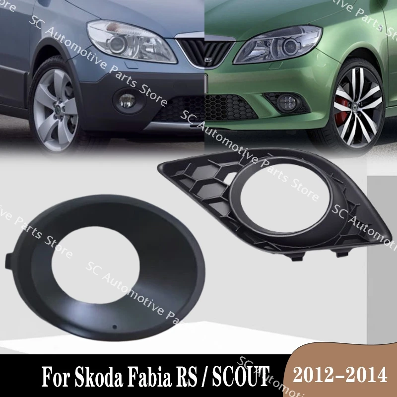 Fog Lamp Shell Front Bumper Grille Driving Lamp Cover For Skoda Fabia Sport 2011-2014 Scout 2011-2014
Fog Lamp Shell Front Bumper Grille Driving Lamp Cover For Skoda Fabia Sport 2011-2014 Scout 2011-2014