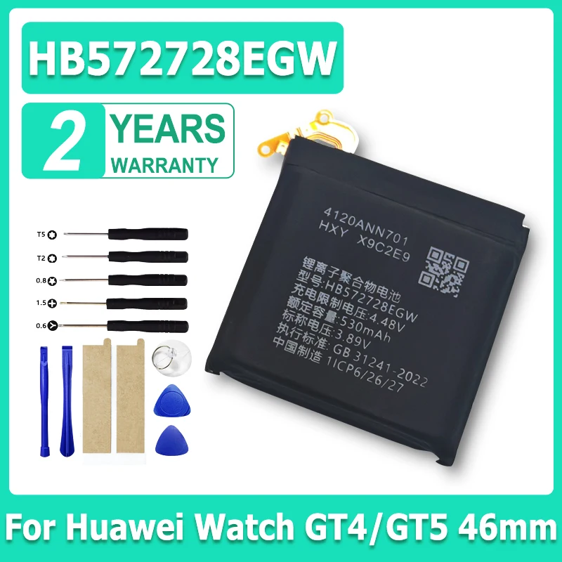 HB 572728 Новый аккумулятор EGW подходит для Huawei WATCH GT4 46 мм, спортивный интеллектуальный PNX-B19 для Huawei WATCH GT5, аккумулятор для часов + инструмент
HB 572728 Новый аккумулятор EGW подходит для Huawei WATCH GT4 46 мм, спортивный интеллектуальный PNX-B19 для Huawei WATCH GT5, аккумулятор для часов + инструмент