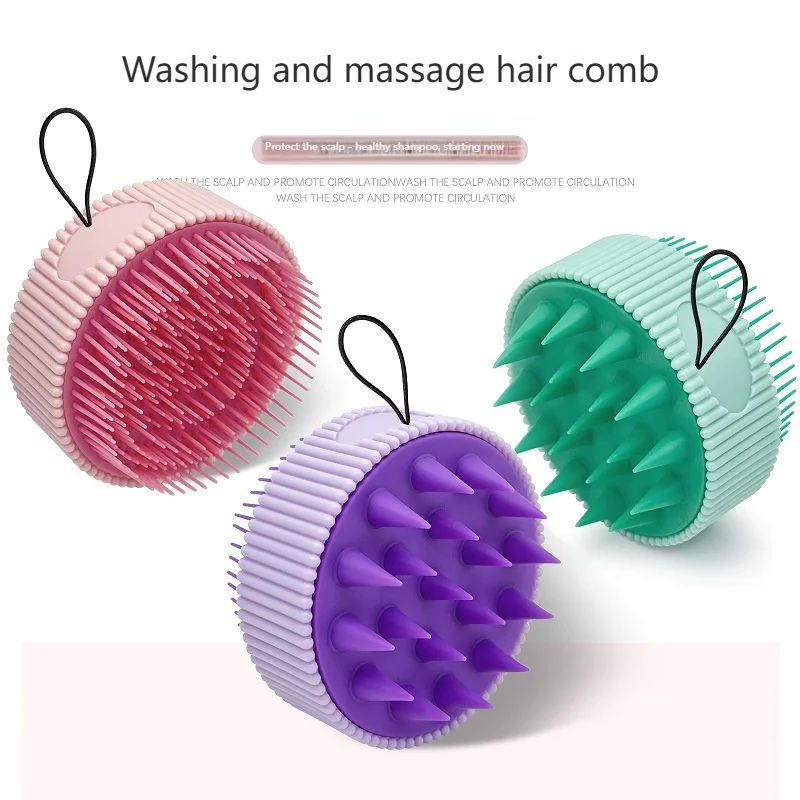 Double-sided cleansing scalp, head massage, soft glue shampoo brush, wet and dry household shampoo, bath, hairdressing comb
Double-sided cleansing scalp, head massage, soft glue shampoo brush, wet and dry household shampoo, bath, hairdressing comb