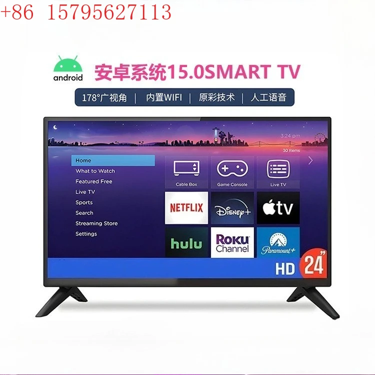 Ultra-thin TV 32 inches, smart TV 55 inches, South America Mexico 43 inches high definition explosion-proof smart TV
Ultra-thin TV 32 inches, smart TV 55 inches, South America Mexico 43 inches high definition explosion-proof smart TV