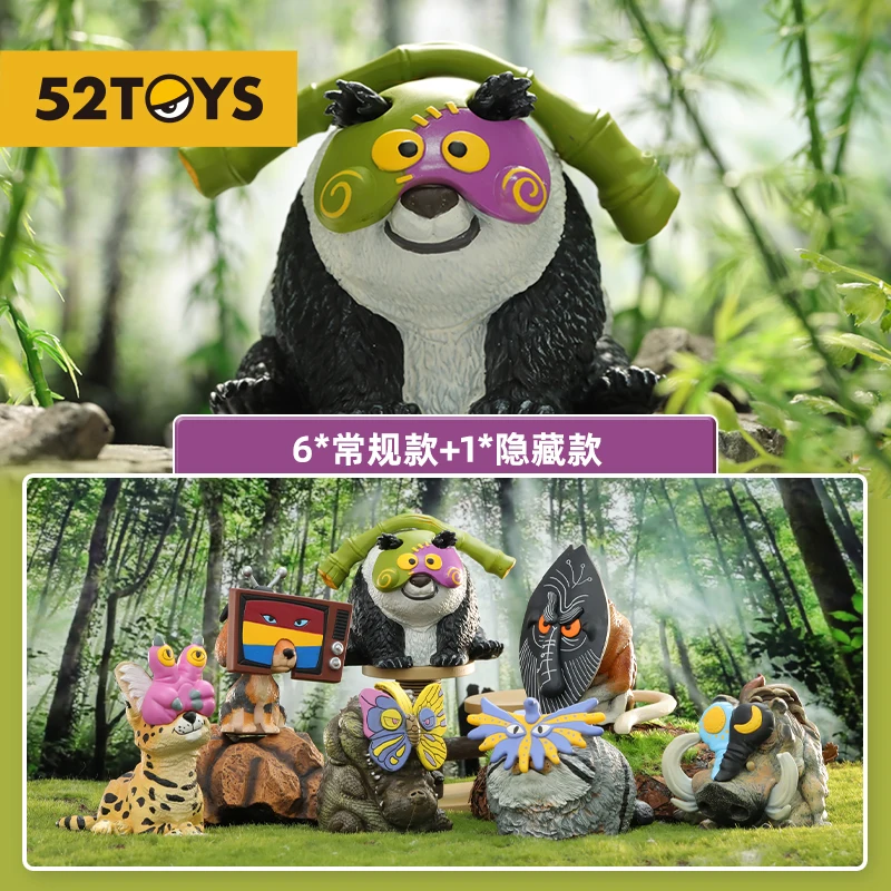52TOYS Blind Box Staring Marathon 1PC Action Figure Collectible Toy Desktop Decoration
52TOYS Blind Box Staring Marathon 1PC Action Figure Collectible Toy Desktop Decoration