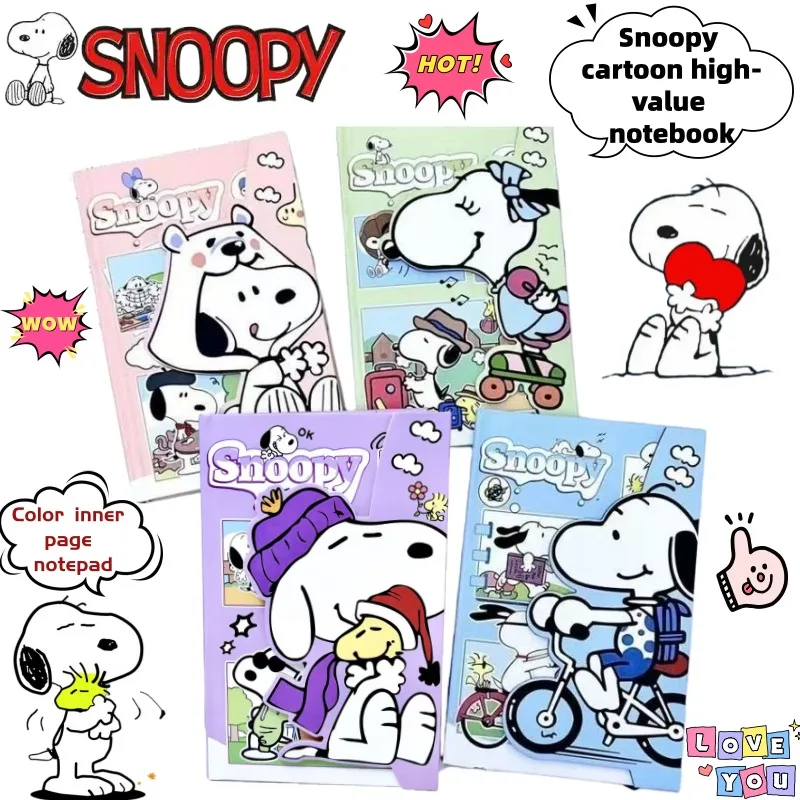 Анимация Снупи, периферийные устройства, мультяшный блокнот с высокой цветовой ценностью, креативный двухмерный индивидуальный цветной блокнот с внутренней страницей, подарок
Анимация Снупи, периферийные устройства, мультяшный блокнот с высокой цветовой ценностью, креативный двухмерный индивидуальный цветной блокнот с внутренней страницей, подарок