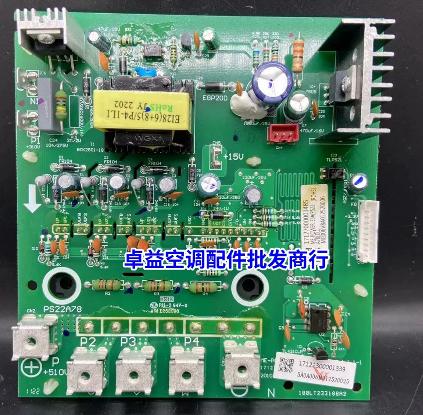 Brand new air conditioning motherboard 17127000001485 computer board ME-POWER-35A (PS22A78)
Brand new air conditioning motherboard 17127000001485 computer board ME-POWER-35A (PS22A78)