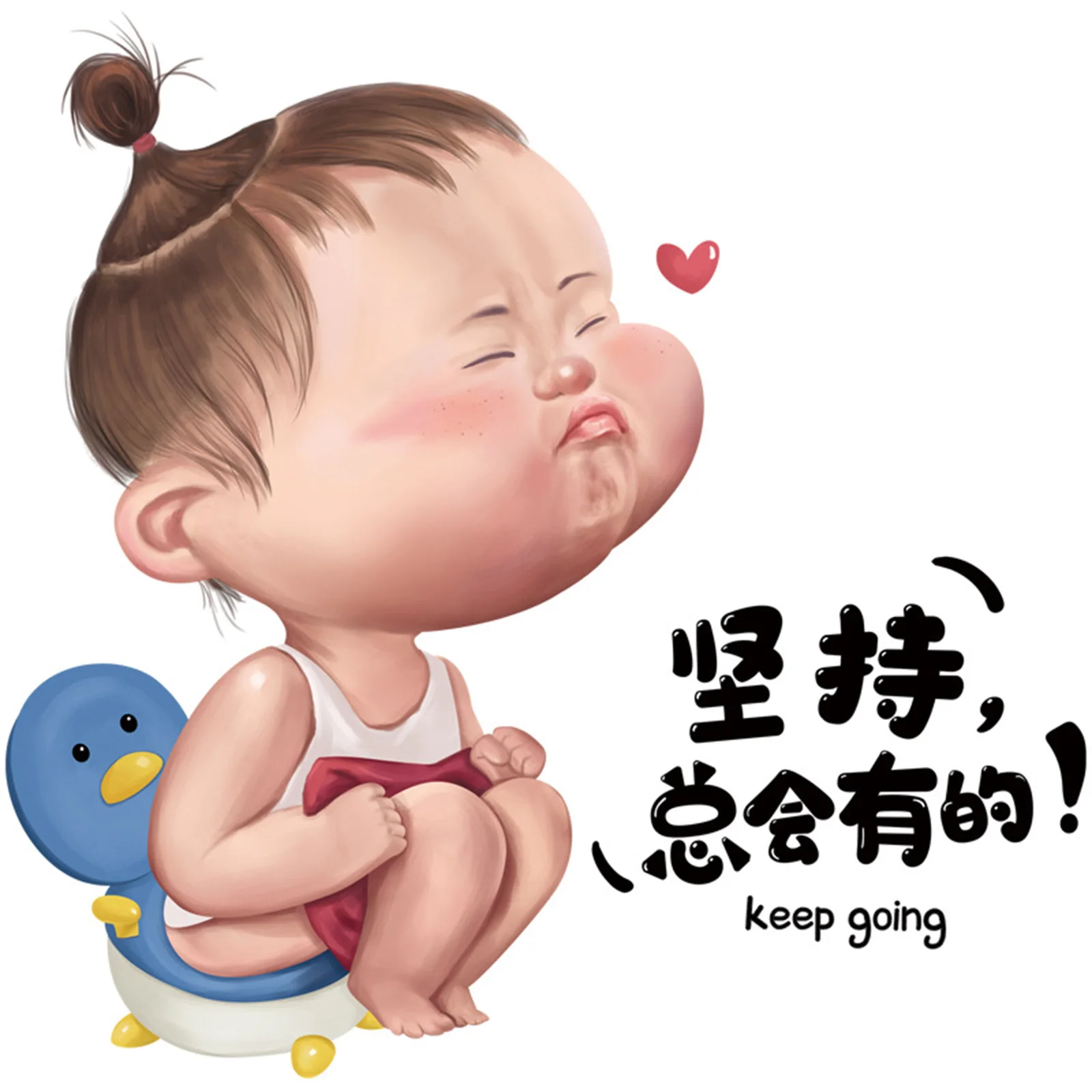 Bathroom Sticker Funny Decal Toilet Lid Stickers Toilet Stickers Absolutely Funny Eye-catching Funny PVC Sticker
Bathroom Sticker Funny Decal Toilet Lid Stickers Toilet Stickers Absolutely Funny Eye-catching Funny PVC Sticker