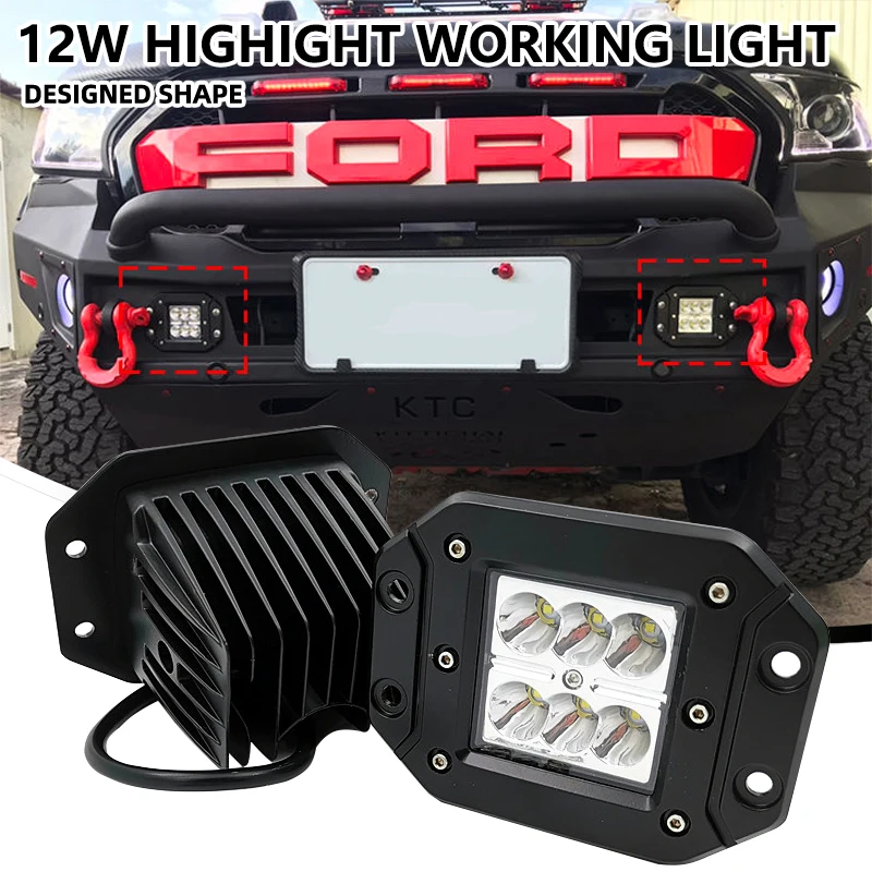 1/2 шт. автомобильный яркий рабочий фонарь 12 Вт 6SMD 6000K белый, фара, ДХО, лампа для вождения для Jeep, внедорожников 4x4, квадроциклов, UTV
1/2 шт. автомобильный яркий рабочий фонарь 12 Вт 6SMD 6000K белый, фара, ДХО, лампа для вождения для Jeep, внедорожников 4x4, квадроциклов, UTV