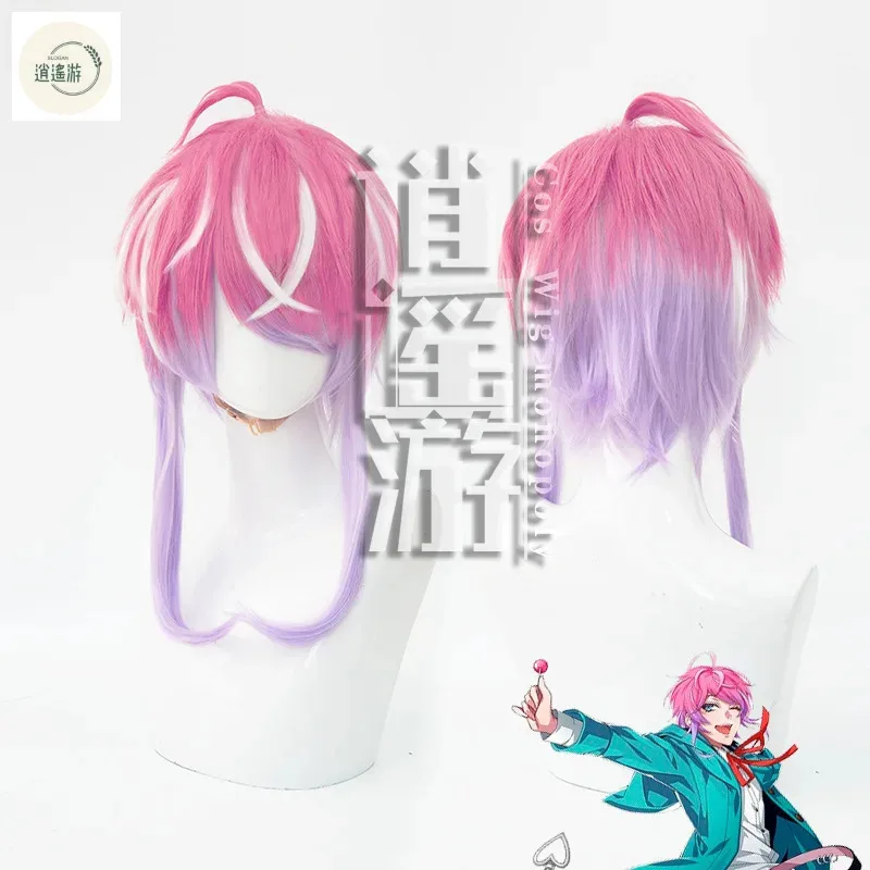 Anime Amemura Ramuda Cos Wig 45CM Gradient Short Hair Heat-resistant Synthetic Hair Halloween Party Cosplay Wigs+wig Cap
Anime Amemura Ramuda Cos Wig 45CM Gradient Short Hair Heat-resistant Synthetic Hair Halloween Party Cosplay Wigs+wig Cap