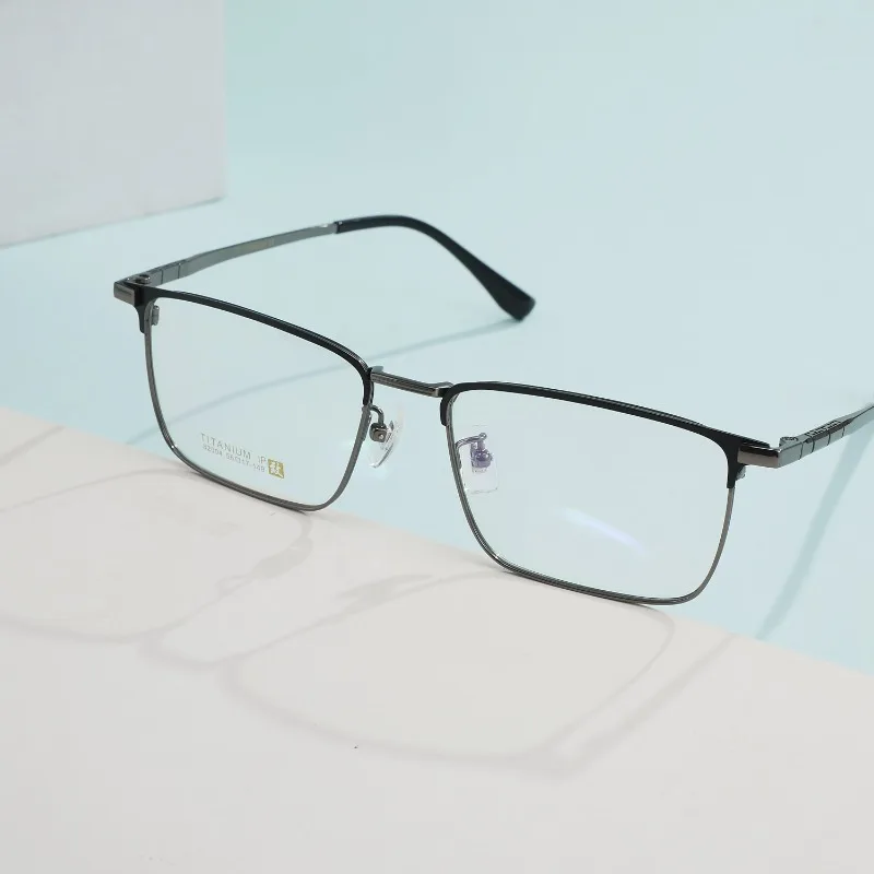 Eyebrow Frames Lightweight Glasses Men's Myopia Anti-blue Light Business Commuter Square Titanium Reading Eyeglasses for Women
Eyebrow Frames Lightweight Glasses Men's Myopia Anti-blue Light Business Commuter Square Titanium Reading Eyeglasses for Women