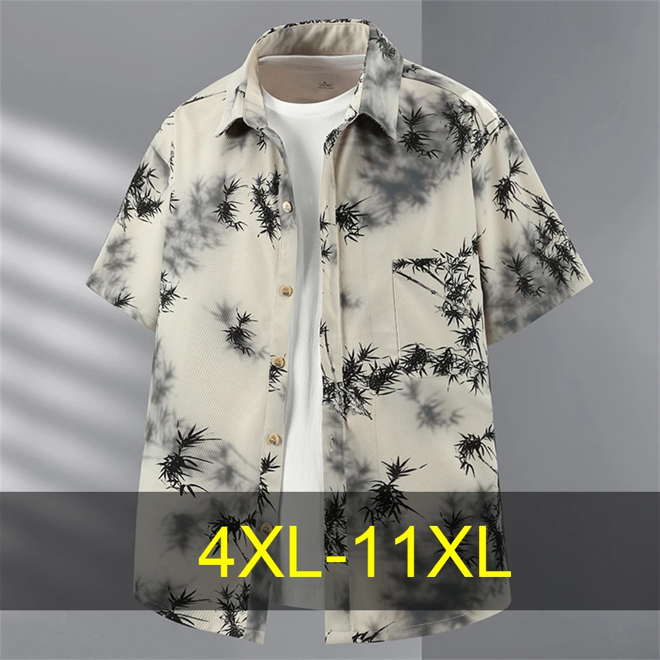 Гавайская пляжная рубашка, мужские рубашки больших размеров 11XL, повседневная модная летняя рубашка с коротким рукавом и принтом, мужская рубашка большого размера
Гавайская пляжная рубашка, мужские рубашки больших размеров 11XL, повседневная модная летняя рубашка с коротким рукавом и принтом, мужская рубашка большого размера