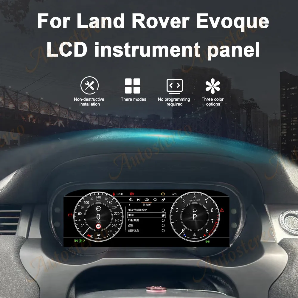 Суперкар автомобильный экран одометра для Land Rover Evoque 2012-2019 цифровой кластер ЖК-инструмент панель приборная панель экран измерителя скорости
Суперкар автомобильный экран одометра для Land Rover Evoque 2012-2019 цифровой кластер ЖК-инструмент панель приборная панель экран измерителя скорости