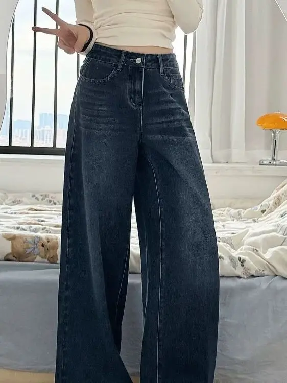 Fashionable Versatile Loose Straight Leg Dark Wash Jeans Women's Spring Slimming Casual High Waist Coated Denim Pants
Fashionable Versatile Loose Straight Leg Dark Wash Jeans Women's Spring Slimming Casual High Waist Coated Denim Pants