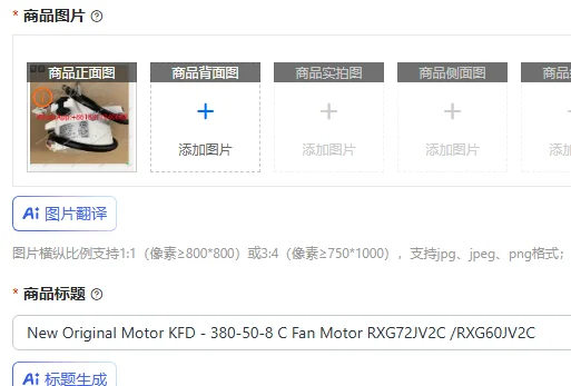 New Original Motor KFD - 380-50-8 C Fan Motor RXG72JV2C /RXG60JV2C
New Original Motor KFD - 380-50-8 C Fan Motor RXG72JV2C /RXG60JV2C