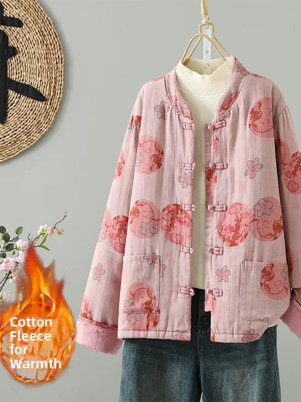 Новый китайский женский хлопковый джат, зима 2025 года, ретро, национальный костюм дзен с воротником на пуговицах, костюм Тан, Thiened Long Sve
Новый китайский женский хлопковый джат, зима 2025 года, ретро, национальный костюм дзен с воротником на пуговицах, костюм Тан, Thiened Long Sve