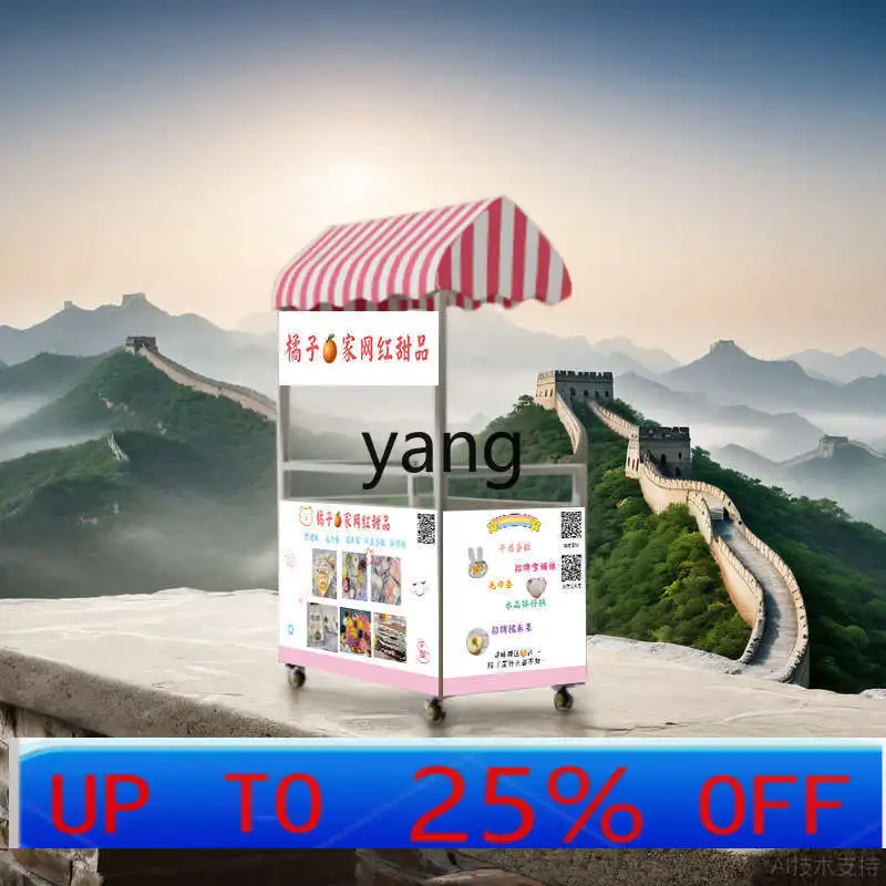 LTT складной киоск тележка для льда, суши, колбаса, мороженое, мобильная тележка для закусок 
LTT складной киоск тележка для льда, суши, колбаса, мороженое, мобильная тележка для закусок