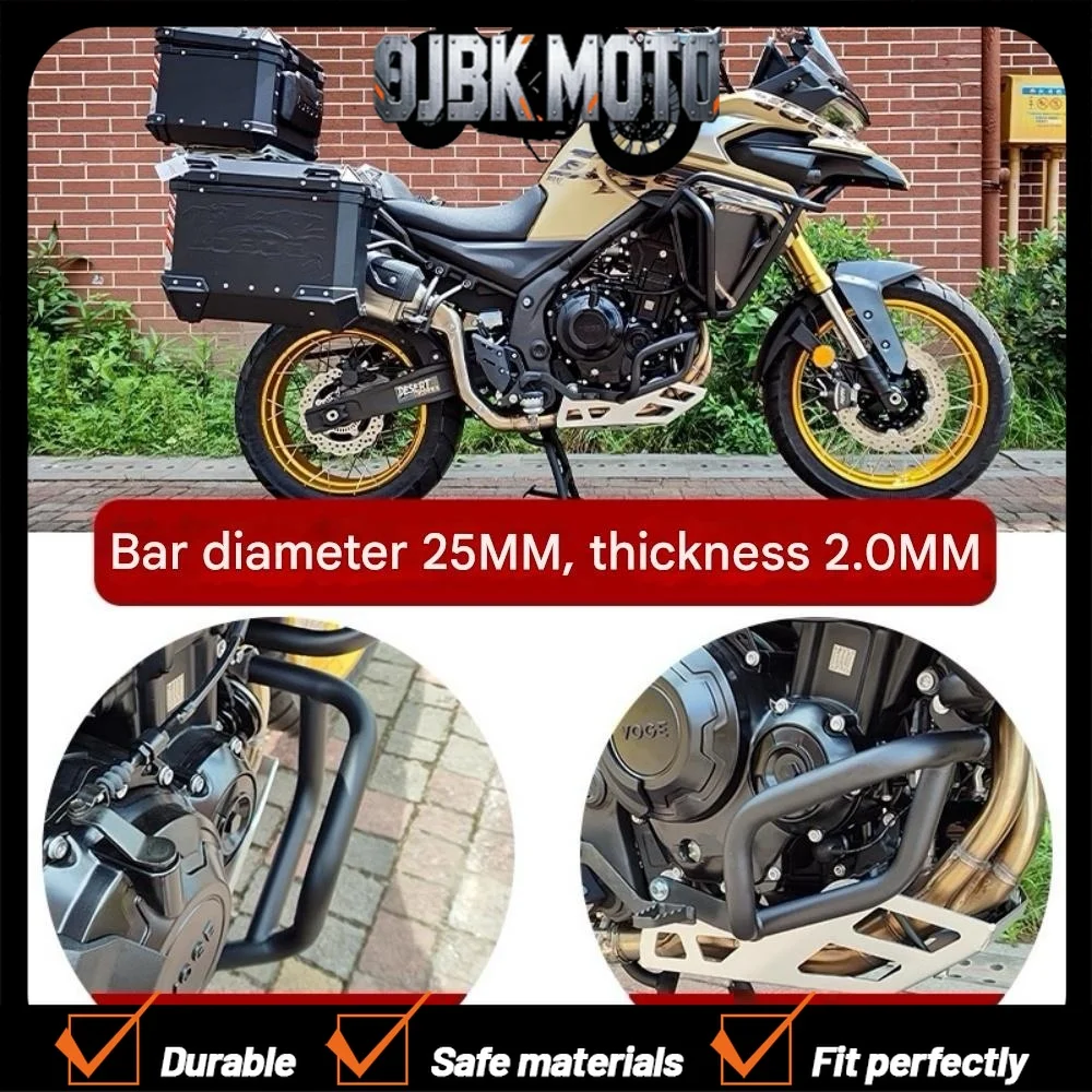 For VOGE DS652X DSX625 motorcycles to install lower bumper engine protection bar thickened anti-collision bar modification parts
For VOGE DS652X DSX625 motorcycles to install lower bumper engine protection bar thickened anti-collision bar modification parts