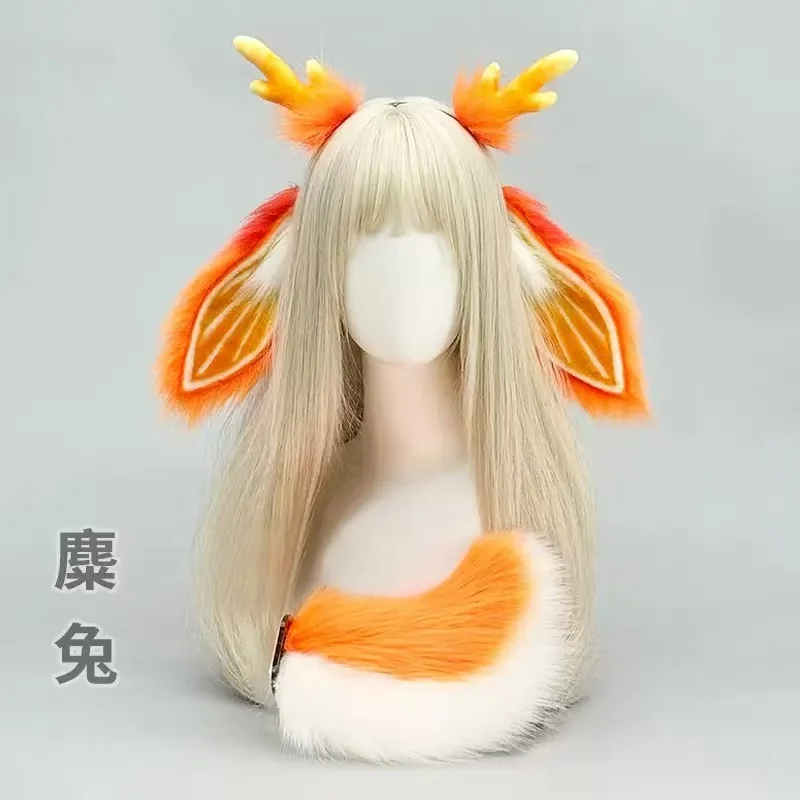 Anime Orange Rabbit Ear Hairband Reindeer Antler Headpiece Lolita Animal Dog Tail Halloween Party Cosplay Accessory Pros
Anime Orange Rabbit Ear Hairband Reindeer Antler Headpiece Lolita Animal Dog Tail Halloween Party Cosplay Accessory Pros