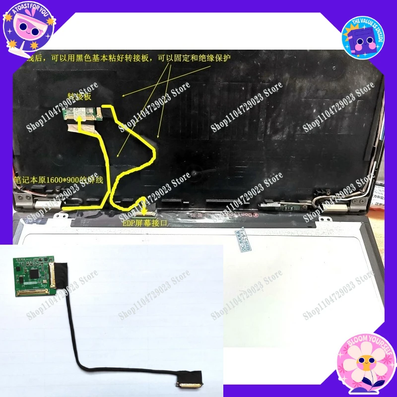2026 hot-selling notebook FHD modification kit high definition modification accessories IPS screen modification
2026 hot-selling notebook FHD modification kit high definition modification accessories IPS screen modification