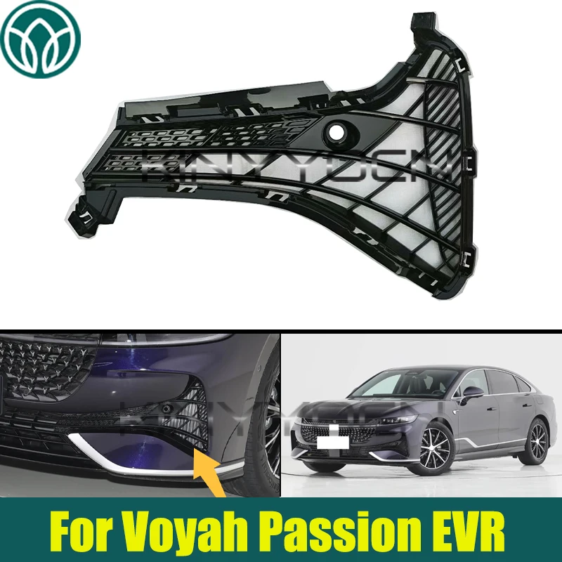 Front Bumper Fog Light Grille Fog Lamp Cover For Voyah Passion EVR Fog Lamp Cover Bezel Replacement
Front Bumper Fog Light Grille Fog Lamp Cover For Voyah Passion EVR Fog Lamp Cover Bezel Replacement