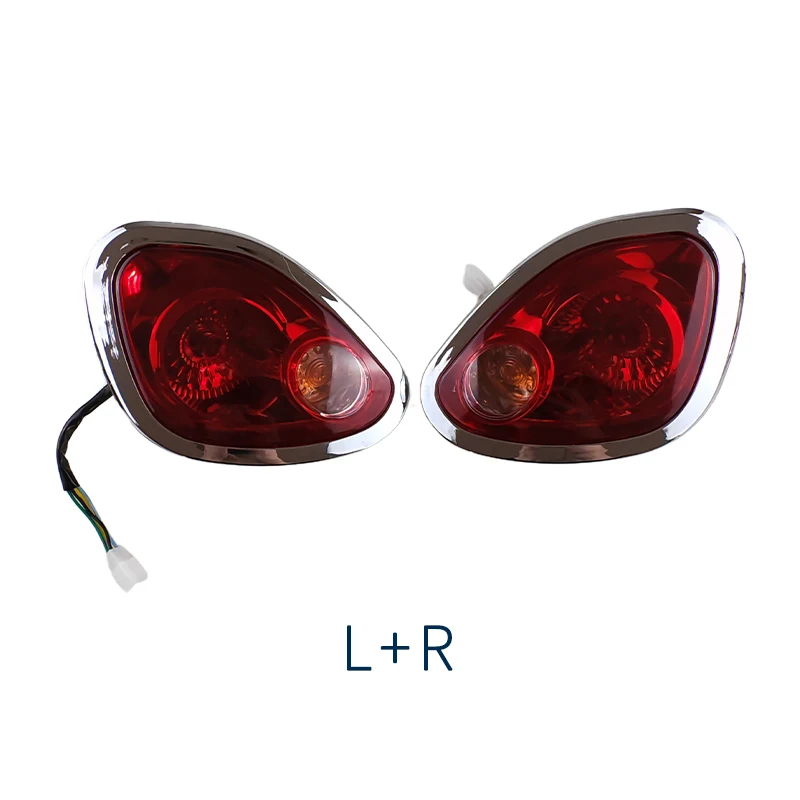 Golf cart taillights 12V for China BLT and GREJET CAR
Golf cart taillights 12V for China BLT and GREJET CAR