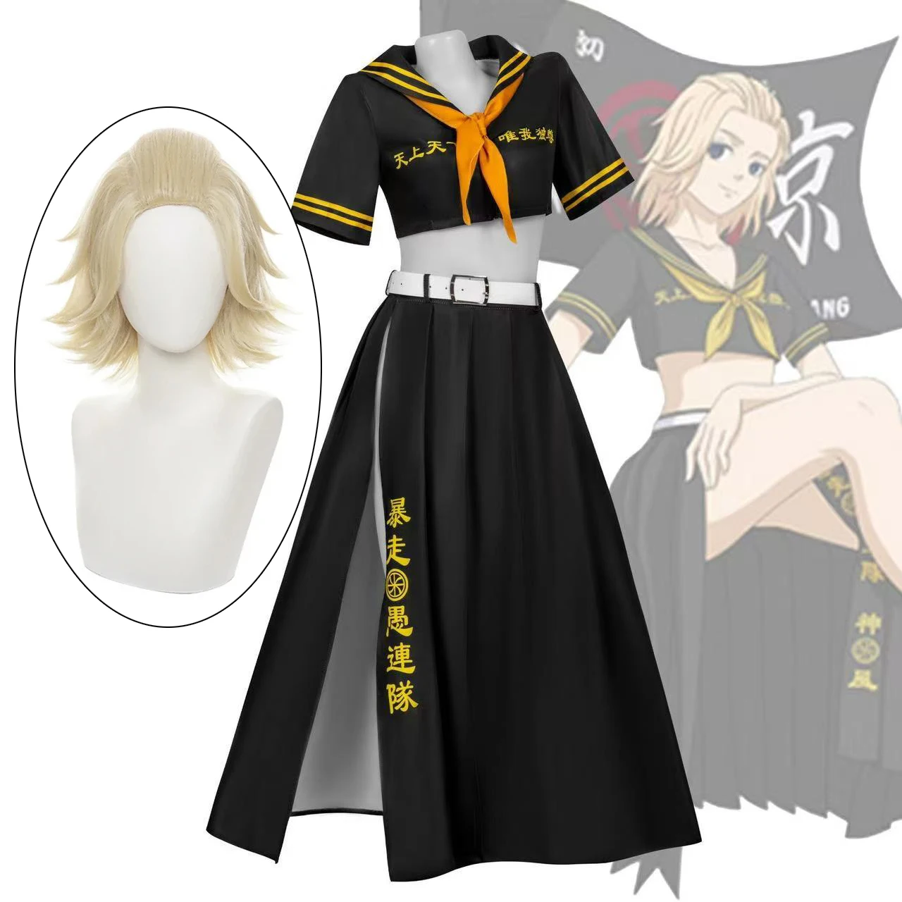 Anime Tokyo Revengers Manjiro Sano Cosplay Costume Manjiro Sano Cosplay Dress Wig Sailor JK Uniform Halloween Costumes for Women
Anime Tokyo Revengers Manjiro Sano Cosplay Costume Manjiro Sano Cosplay Dress Wig Sailor JK Uniform Halloween Costumes for Women