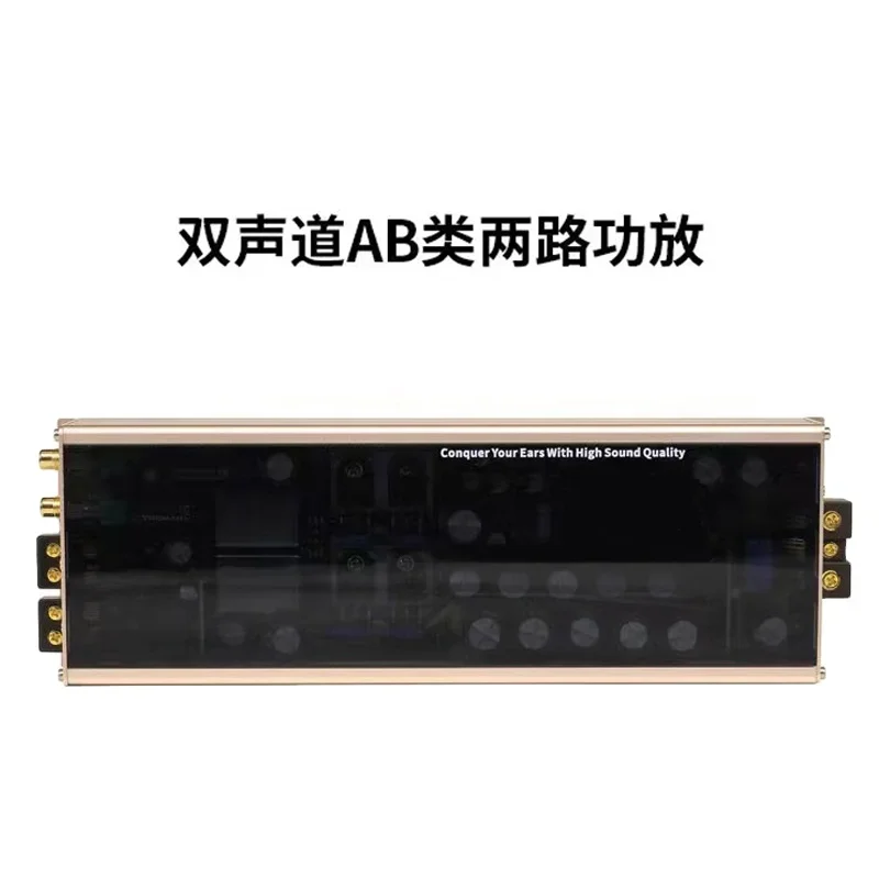 Hot Sale High Sound Quality AB Class Car Car Power Amplifier AB Two Road Can Be Customized 100.2 Factory Popular
Hot Sale High Sound Quality AB Class Car Car Power Amplifier AB Two Road Can Be Customized 100.2 Factory Popular