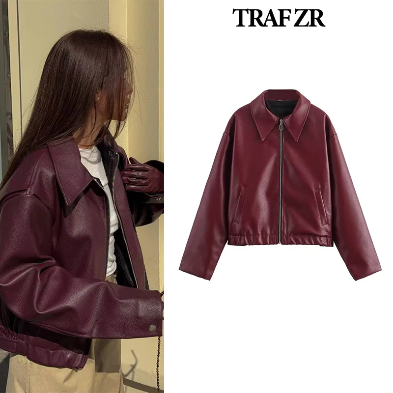 TRAF ZR Basics Leather Jackets Elegant Luxury Women's Coat American Vintage Jacket Women Summer 2024 Solid Leather Jackets
TRAF ZR Basics Leather Jackets Elegant Luxury Women's Coat American Vintage Jacket Women Summer 2024 Solid Leather Jackets