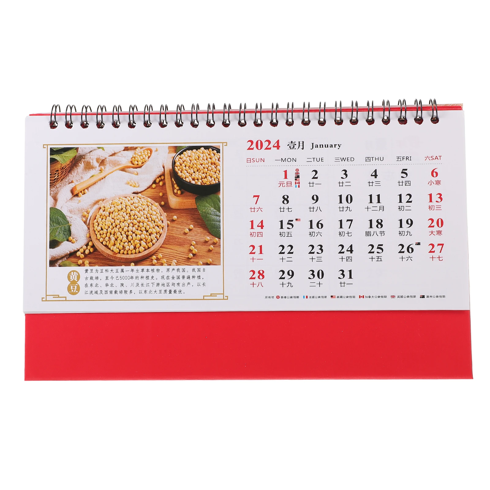 2024 Desk Calendar Chinese Style Dragon Year Lucky Prosperity Gold Foil Home Office Tablenaments Desktop Business Bronzing Pads 
2024 Desk Calendar Chinese Style Dragon Year Lucky Prosperity Gold Foil Home Office Tablenaments Desktop Business Bronzing Pads