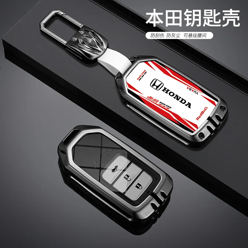 New Car Remote Key Case Cover Keychain Shell Fob For Honda Civic CR-V HR-V VEZEL JAZZ Accord Jade Crider Odyssey 2015-2018
New Car Remote Key Case Cover Keychain Shell Fob For Honda Civic CR-V HR-V VEZEL JAZZ Accord Jade Crider Odyssey 2015-2018