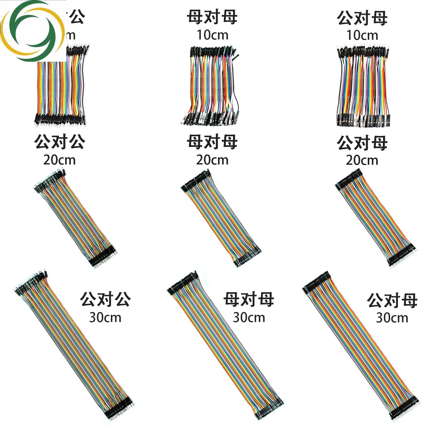 Dupont Line 10cm 20cm 30cm Male to Male + Male to Female + Female to Female Jumper Wire Dupont Cable for arduino Diy Kit
Dupont Line 10cm 20cm 30cm Male to Male + Male to Female + Female to Female Jumper Wire Dupont Cable for arduino Diy Kit