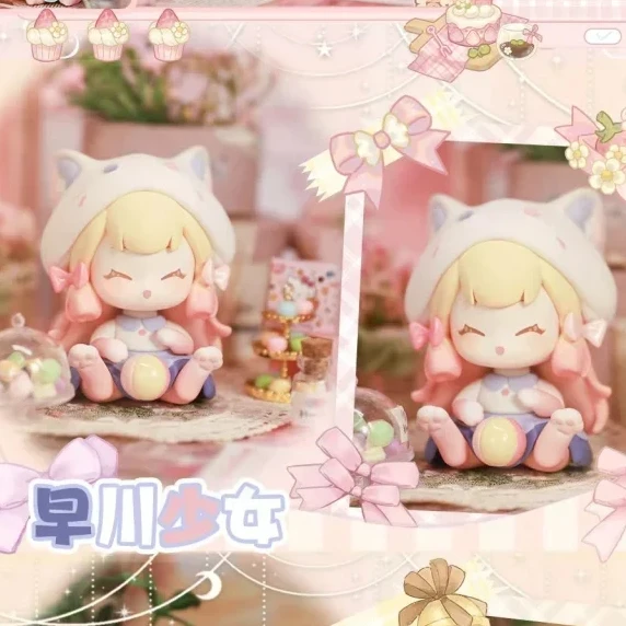 MONI Catnie’s Magical Encounter Series Vinyl Dolls Blind Box Caixa Caja Kawaii Girls Boys Gift Anime Figure Toys
MONI Catnie’s Magical Encounter Series Vinyl Dolls Blind Box Caixa Caja Kawaii Girls Boys Gift Anime Figure Toys