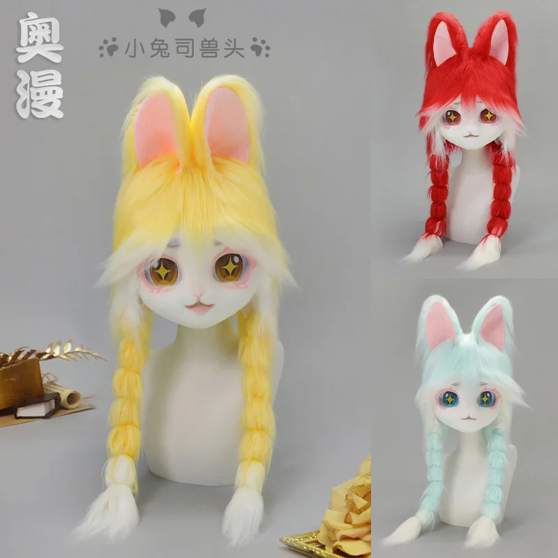 Aoman Kig Fursuit Rabbit Head Finished Plush Braided Furry Headgear Cosplay For Comic Convention Adult Furry Hobby Enthusiasts
Aoman Kig Fursuit Rabbit Head Finished Plush Braided Furry Headgear Cosplay For Comic Convention Adult Furry Hobby Enthusiasts