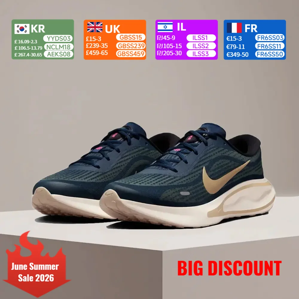 Nike Journey Run Running Shoes Comfortable cushioning, slip-resistant and durable Ideal for daily training FN0228-403
Nike Journey Run Running Shoes Comfortable cushioning, slip-resistant and durable Ideal for daily training FN0228-403