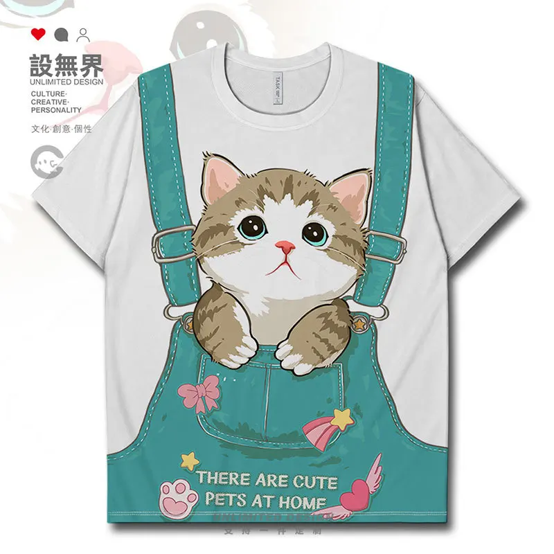Girls Fashion Clothes Cute Straps Fat Cat T Shirt Kids Teen Girl Kawaii Big Sister Tees Korean Children's Clothing T-Shirt 2023
Girls Fashion Clothes Cute Straps Fat Cat T Shirt Kids Teen Girl Kawaii Big Sister Tees Korean Children's Clothing T-Shirt 2023