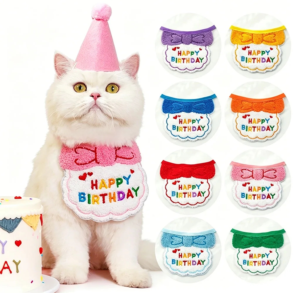 Reusable Cat Birthday Decorations Set - Adjustable Cat Birthday Hat & Bandana | Kitty Celebration Kit for Memorable Milestones
Reusable Cat Birthday Decorations Set - Adjustable Cat Birthday Hat & Bandana | Kitty Celebration Kit for Memorable Milestones